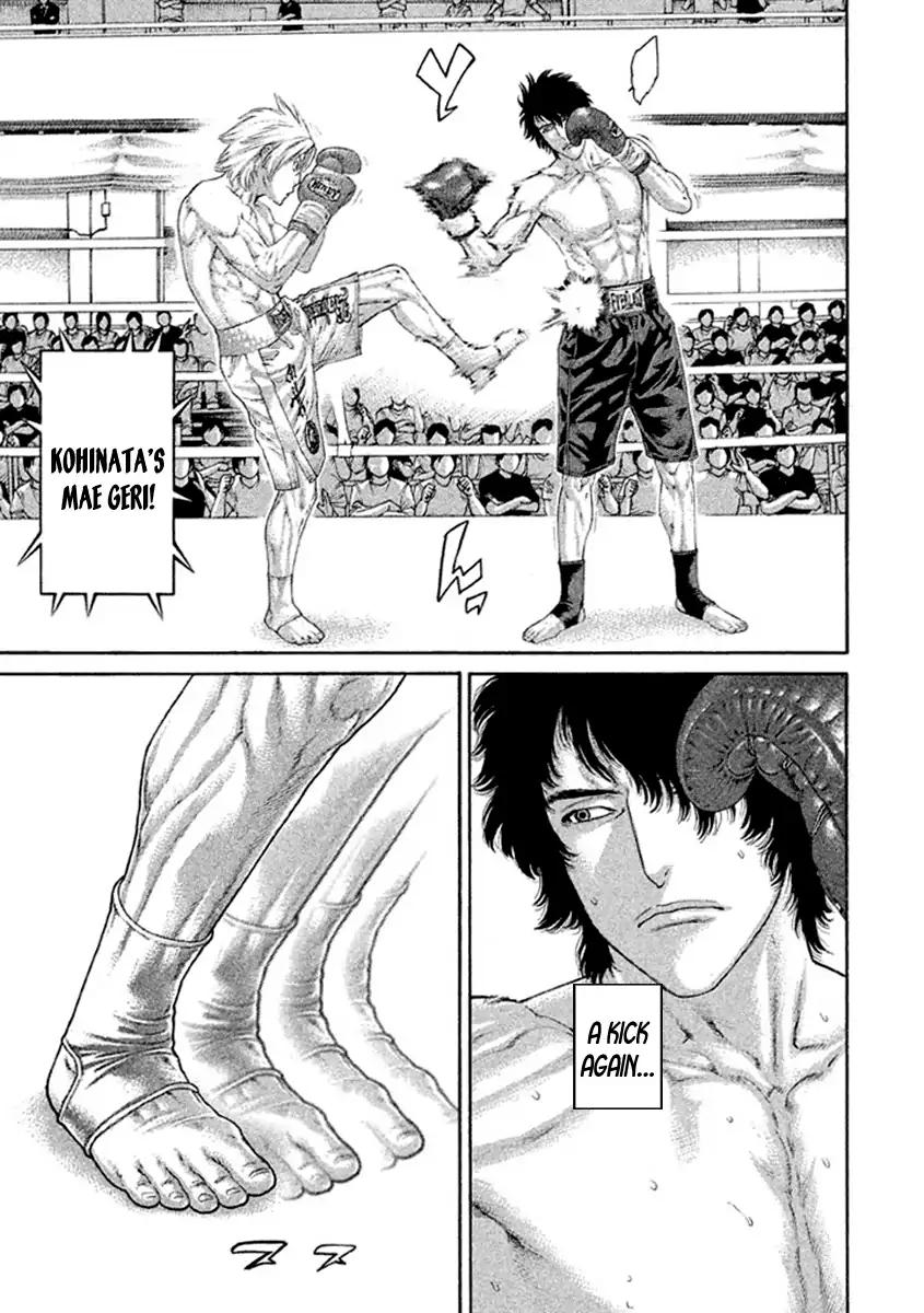 Karate Shoukoushi Kohinata Minoru Chapter 483 9